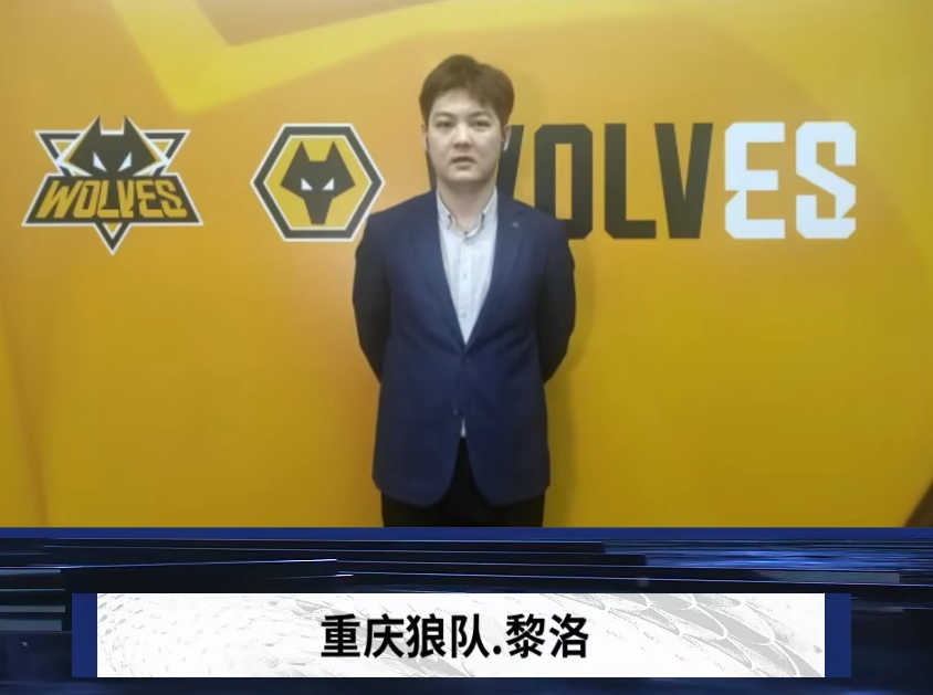 先逼出关