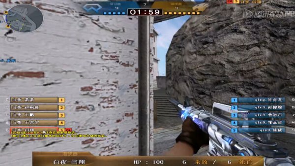 🎬8月4日LPL夏季赛战果：FPX暂居积分榜榜首