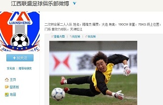 夏季赛常规赛第一轮赛程公布：揭幕战重庆狼队对阵广州TTG