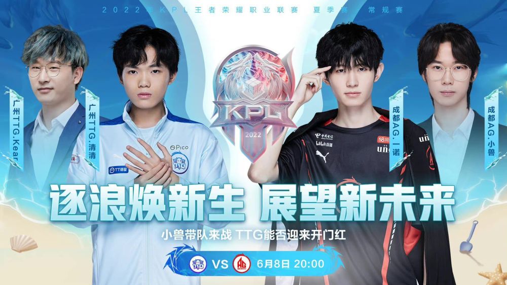 CS粉丝： Falcons 在他们的阵容上花费超过2100万美元，但在Major比赛中尚未赢得一场季后赛比赛